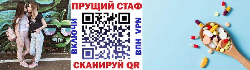 Где продают наркотики Екатеринбург hydra рабочий сайт  COCAIN  МЕФ  СК  Каннабис  ГАШ 