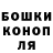 Метадон methadone Yuri Merkushin