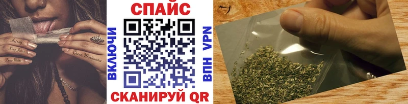наркотики  Екатеринбург  Бутират буратино 