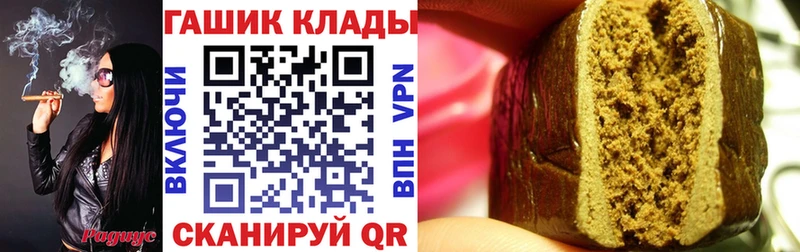 Гашиш Ice-O-Lator  цены   Екатеринбург 