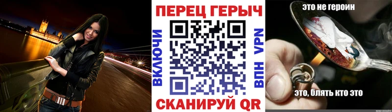 наркотики  Екатеринбург  ГЕРОИН белый 