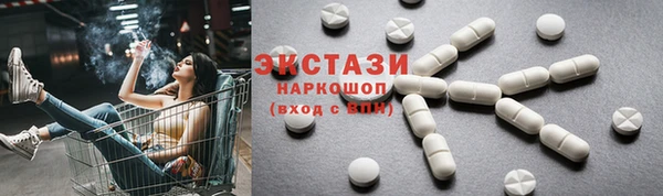 стаф Нягань