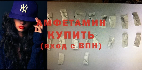 гашиш Абдулино