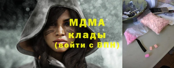 гашиш Абдулино