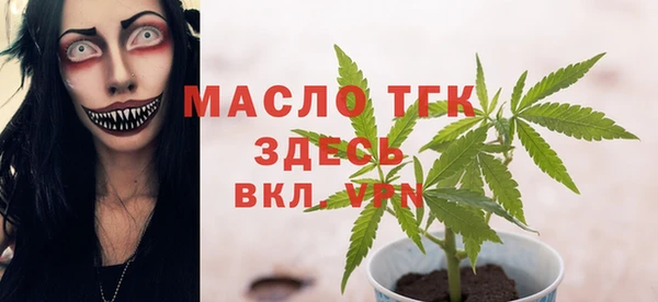 гашиш Абдулино