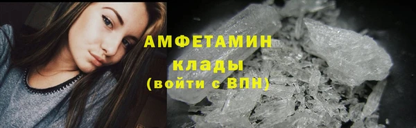 гашиш Абдулино