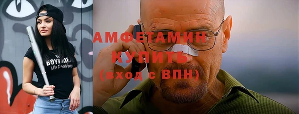гашиш Абдулино