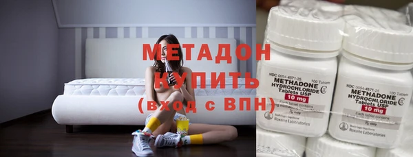 мефедрон VHQ Абаза