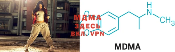гашиш Абдулино