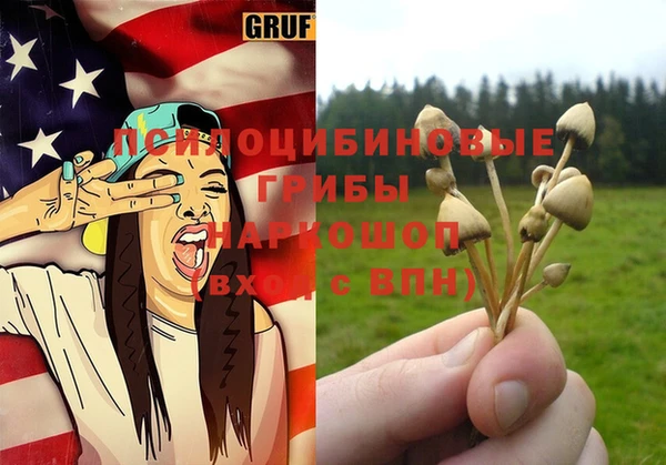мефедрон VHQ Абаза