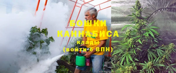 гашиш Абдулино
