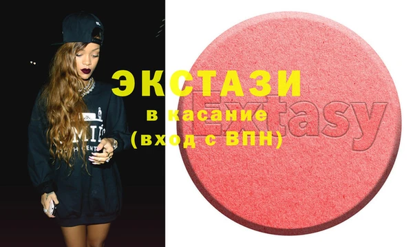 гашиш Абдулино